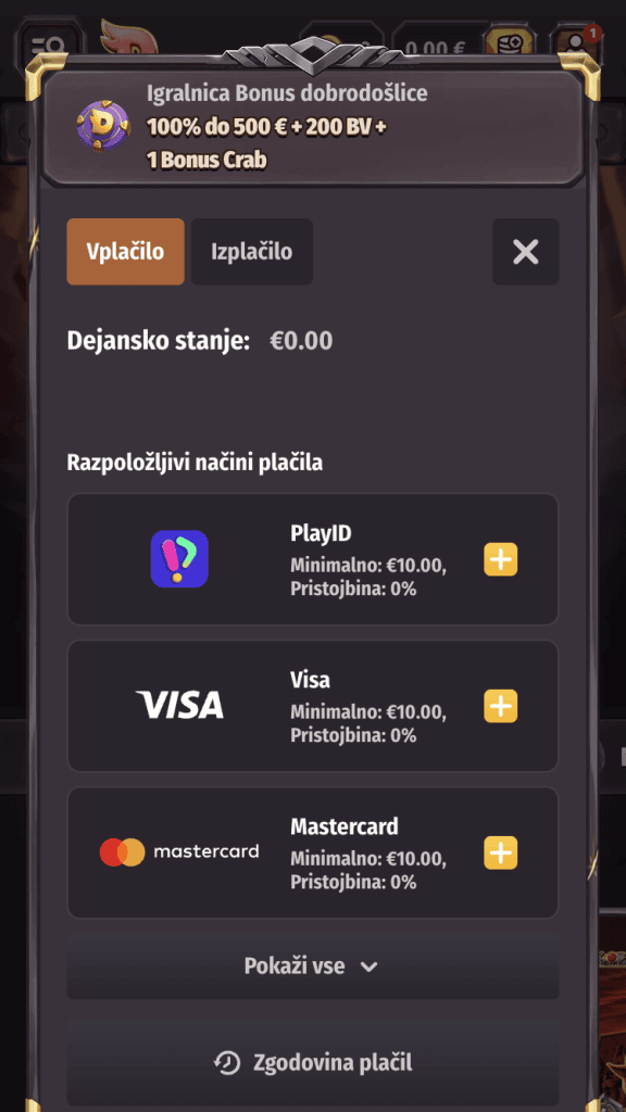 Samodejna stran za polog